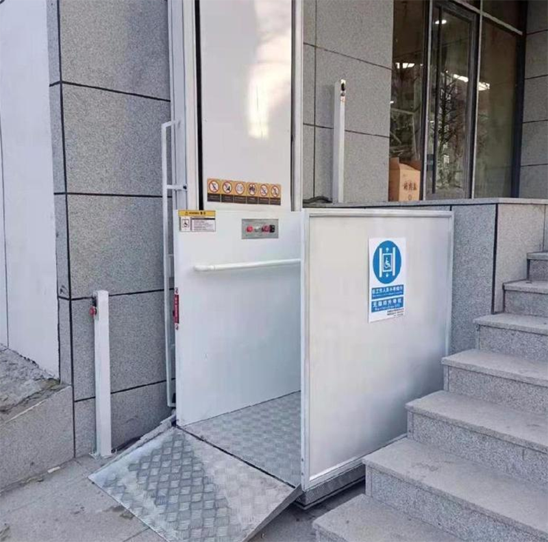 金华残疾人升降机